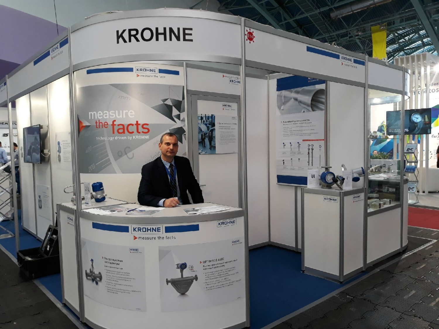 Компания KROHNE является надежным партнером в области контрольно-измерительного оборудования и автоматизации технологических процессов