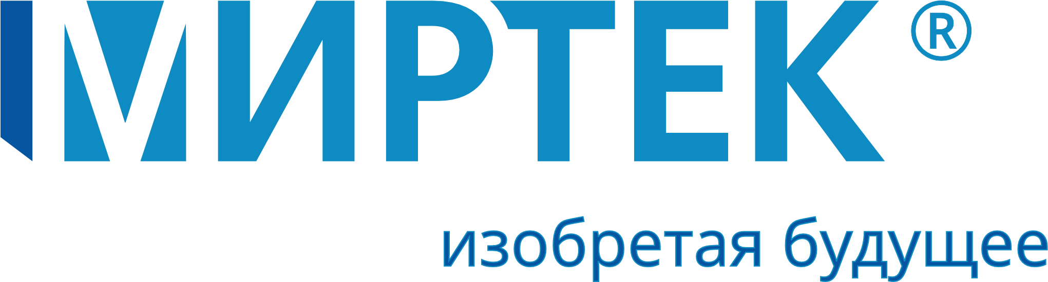 МИРТЕК-ИНЖИНИРИНГ ООО 