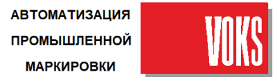 Поляченок Алексей Владимирович ИП - VOKS TM