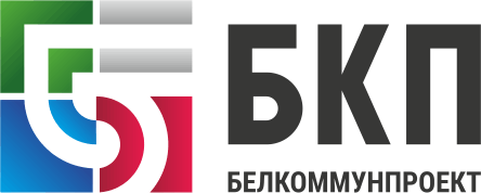БЕЛКОММУНПРОЕКТ УП
