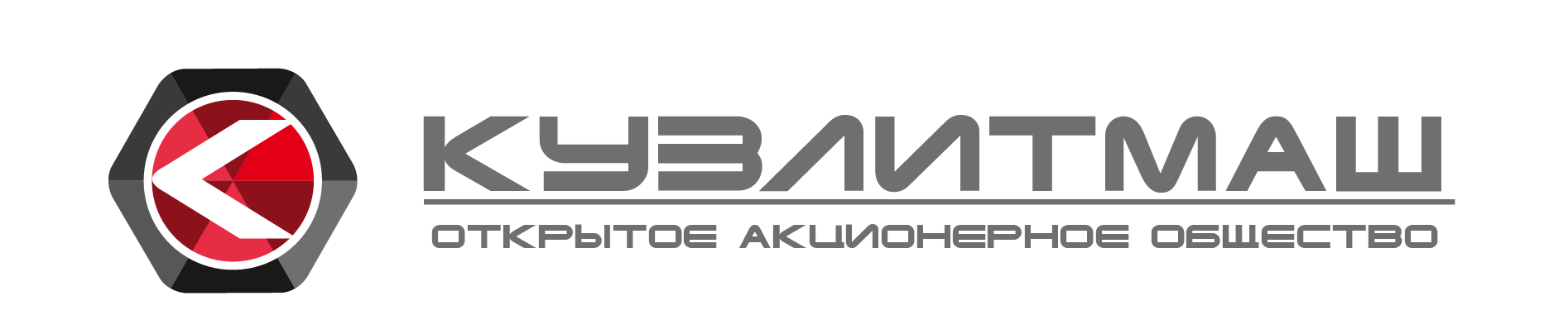 Кузлитмаш ОАО