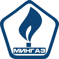 МИНГАЗ УП 