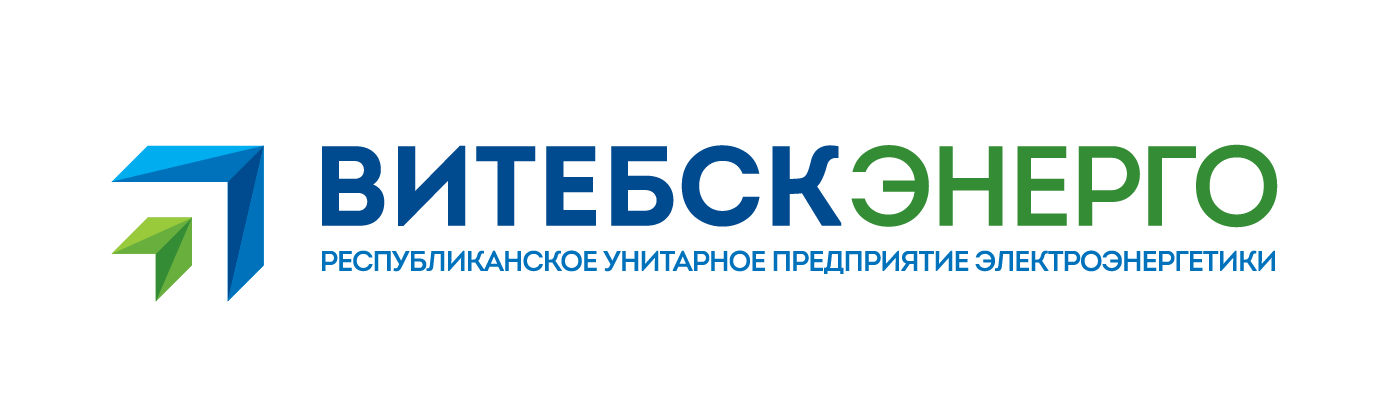 ВИТЕБСКЭНЕРГО РУП