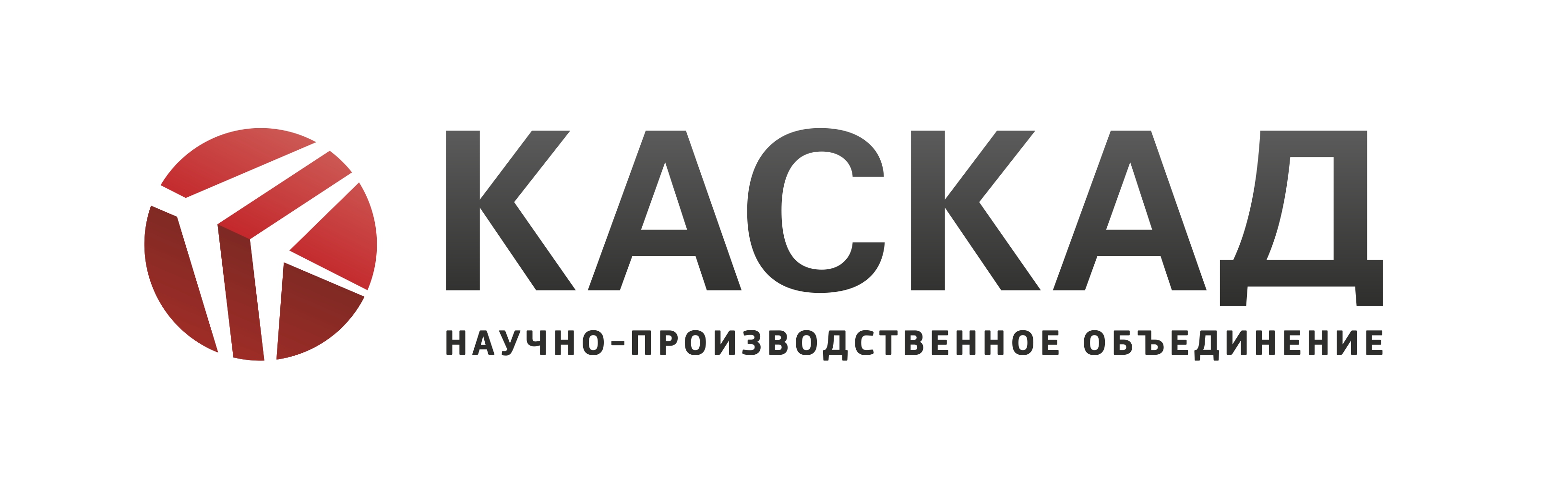 КАСКАД НПО АО