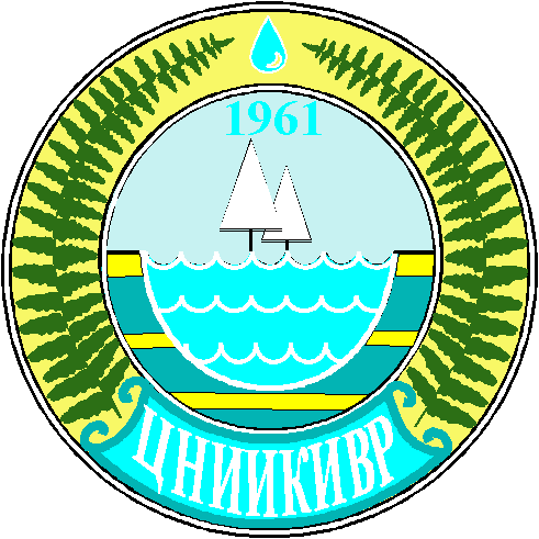 ЦЕНТРАЛЬНЫЙ НАУЧНО-ИССЛЕДОВАТЕЛЬСКИЙ ИНСТИТУТ КОМПЛЕКСНОГО ИСПОЛЬЗОВАНИЯ ВОДНЫХ РЕСУРСОВ Республиканское унитарное предприятие