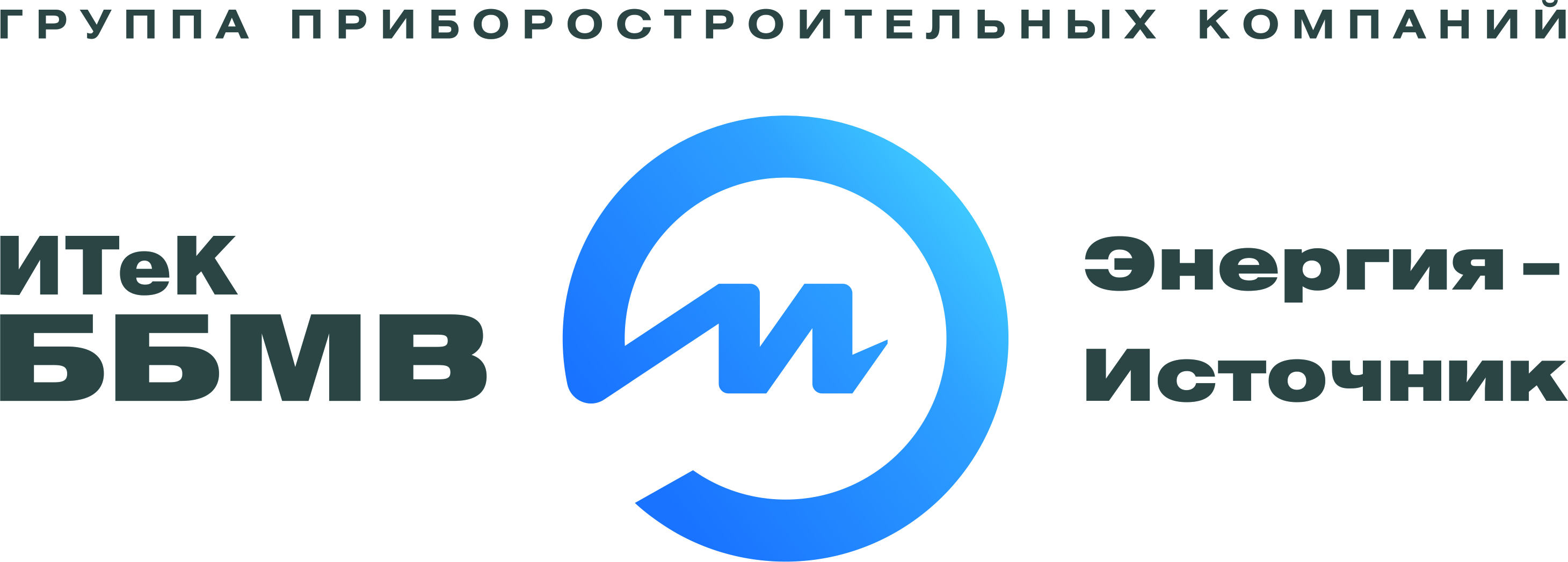 ИТеК ББМВ ООО