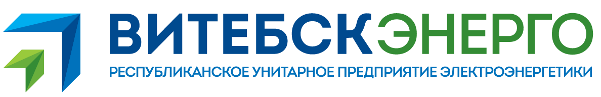 ВИТЕБСКЭНЕРГО РУП