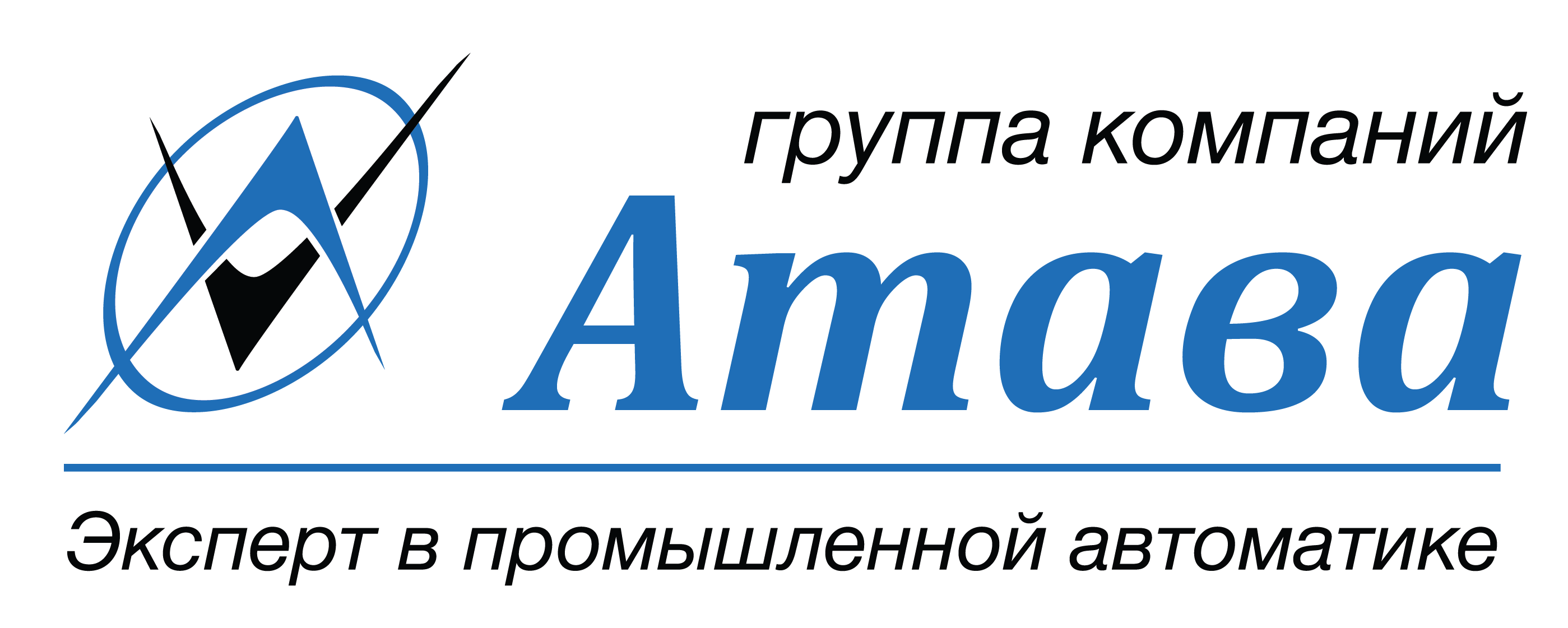 АТАВА ТЕХНО ООО