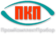 ПРОМКОМПЛЕКТПРИБОР ООО