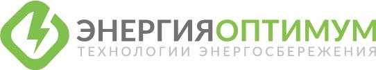 ЭНЕРГИЯ ОПТИМУМ ООО