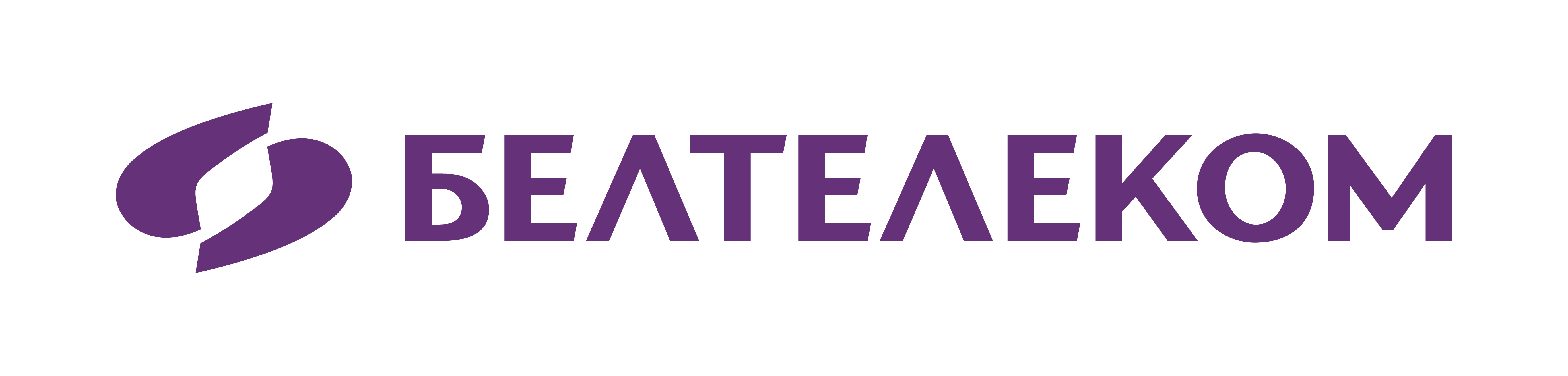 БЕЛТЕЛЕКОМ РУП