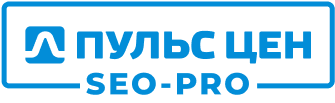 ПУЛЬС ЦЕН сервис онлайн-продаж на B2B-рынке