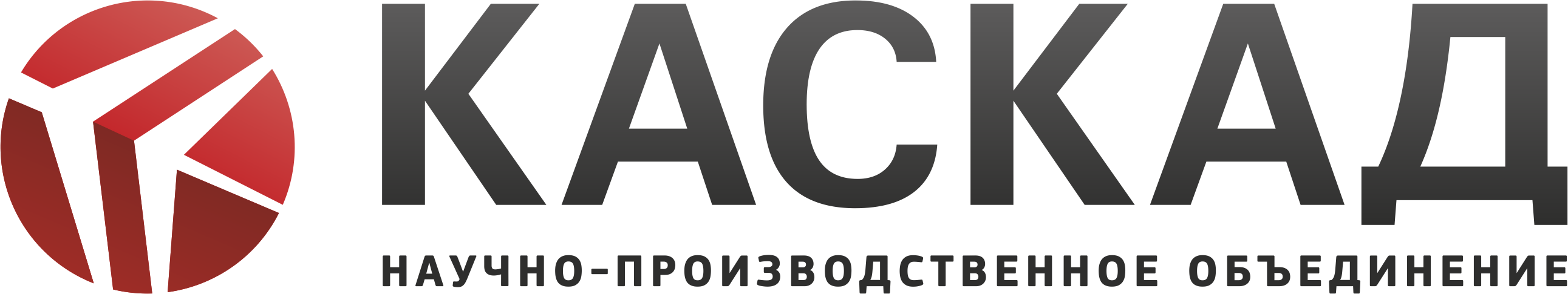 КАСКАД НПО АО