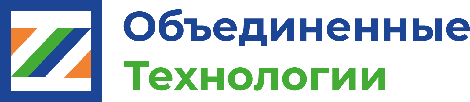 ОБЪЕДИНЕННЫЕ ТЕХНОЛОГИИ ЗАО