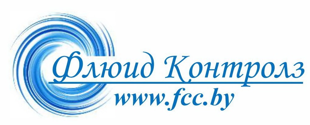 ФЛЮИД КОНТРОЛЗ ООО