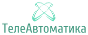 ТЕЛЕАВТОМАТИКА ООО