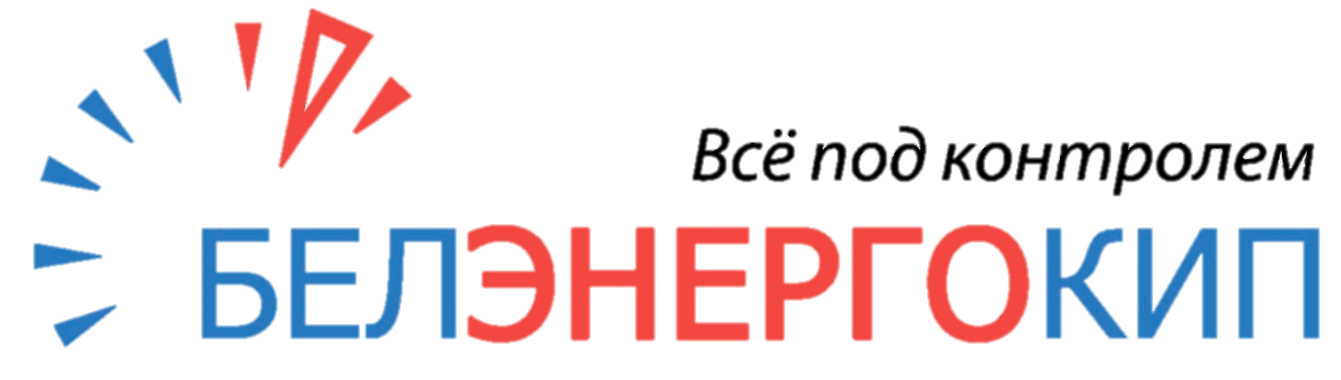 БЕЛЭНЕРГОКИП НПП ООО
