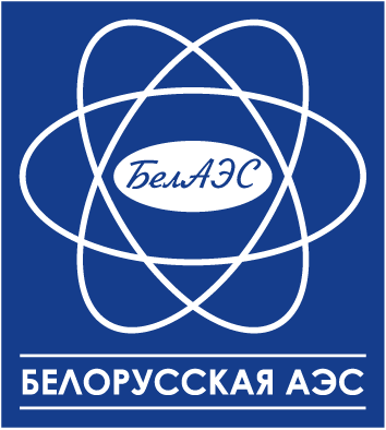 Белорусская атомная электростанция Республиканское унитарное предприятие