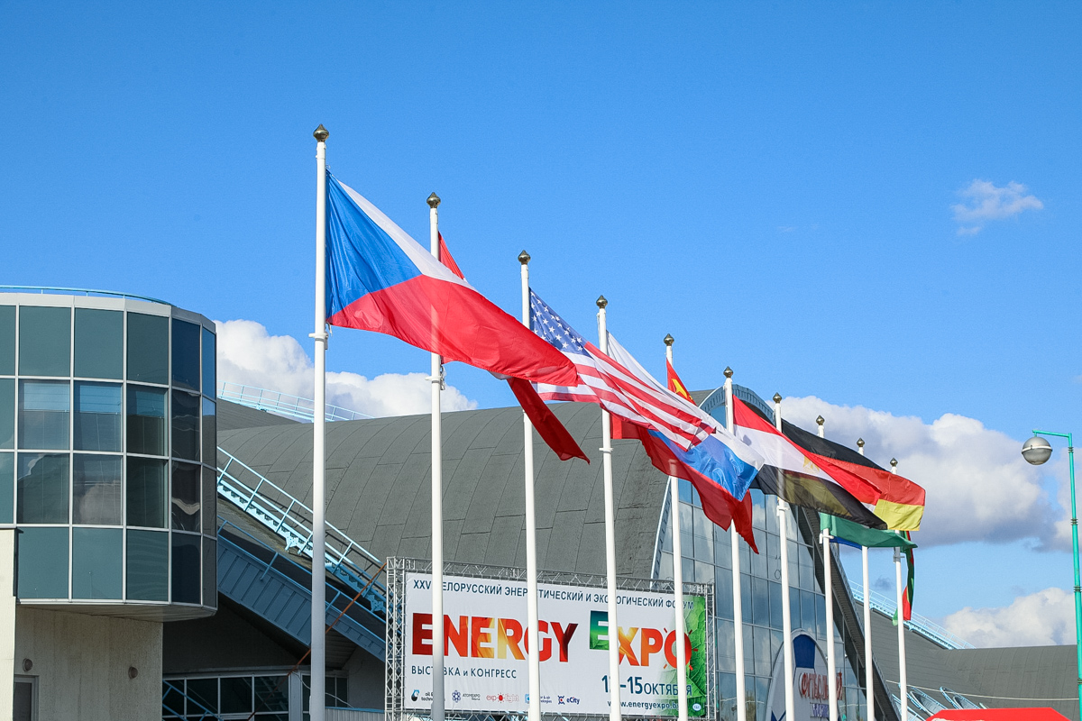 Energyexpo 2021. День 3. Хроника событий ― energyexpo.by