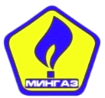 МИНГАЗ Производственное республиканское унитарное предприятие
