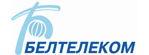 БЕЛТЕЛЕКОМ РУП