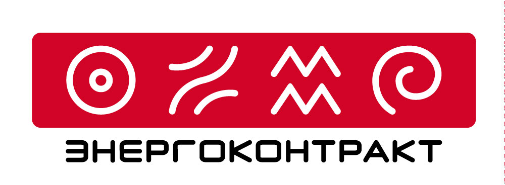 ЭНЕРГОКОНТРАКТ ФПГ АО