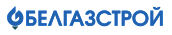 БЕЛГАЗСТРОЙ УКХ