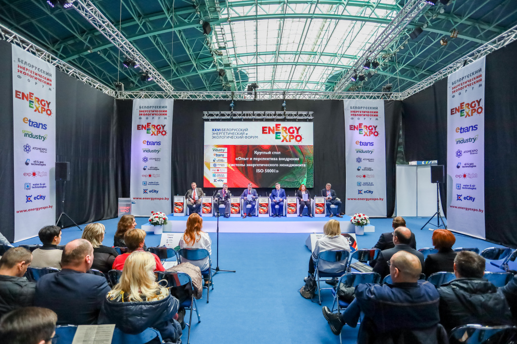 IMG_7636 — копия.JPG