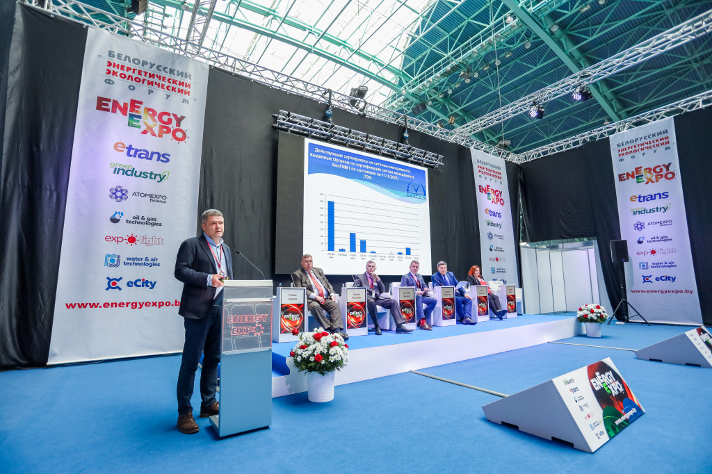 IMG_7961 — копия.JPG