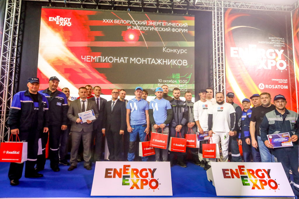 10-10-2025 4-ый день Чемпионат монтажников на Energy Expo в хор кач-ве Столяров-87.jpg 10-10-2025 4-ый день Чемпионат монтажников на Energy Expo в хор кач-ве Столяров-87.jpg