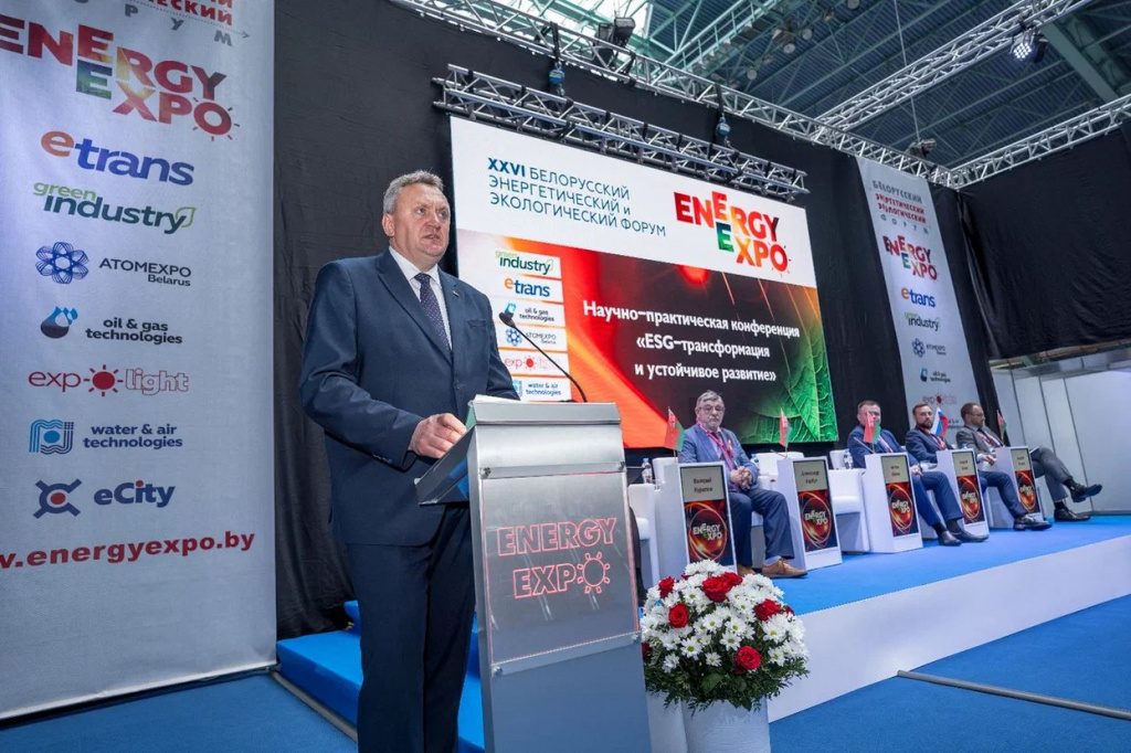 ESG трансформация.jpg