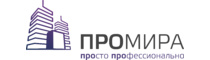 Промира