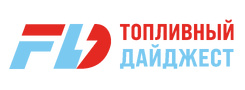 Топливный дайджест