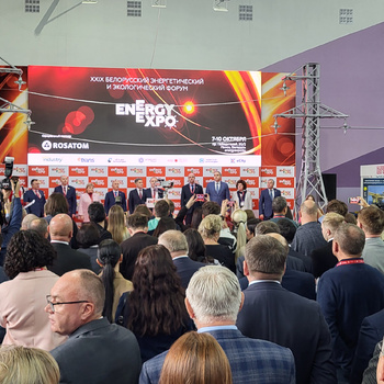 СМИ о форуме EnergyExpo 2025