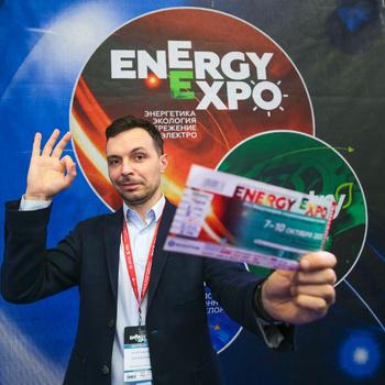 Основные события EnergyExpo 2025: 10 октября. День 4