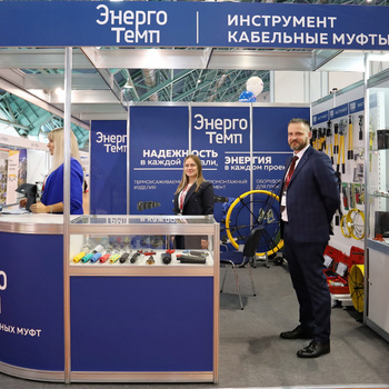«Энерго Темп» — участник EnergyExpo-2025!