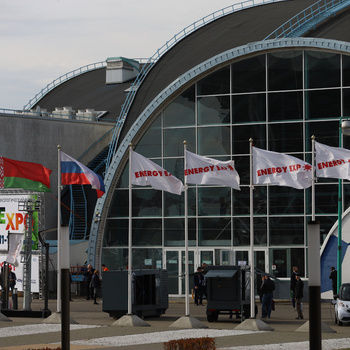 В Минске начал работу форум EnergyExpo: свои достижения здесь представляют более 100 компаний и организаций / СБ. Беларусь сегодня