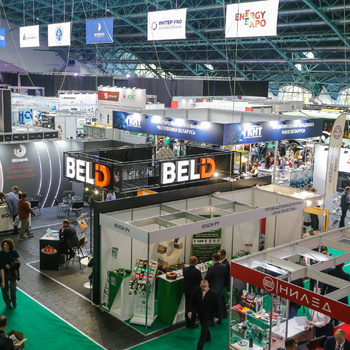 Основные события EnergyExpo 2025: 8 октября. День 2