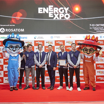 Основные события EnergyExpo 2025: 9 октября. День 3